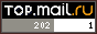 Рейтинг@Mail.ru